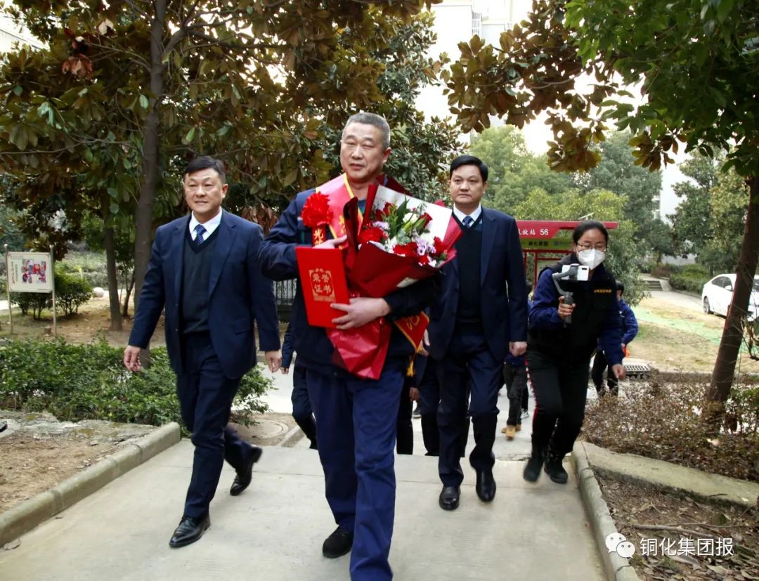 中国·银河集团(galaxy)有限公司-官方网站