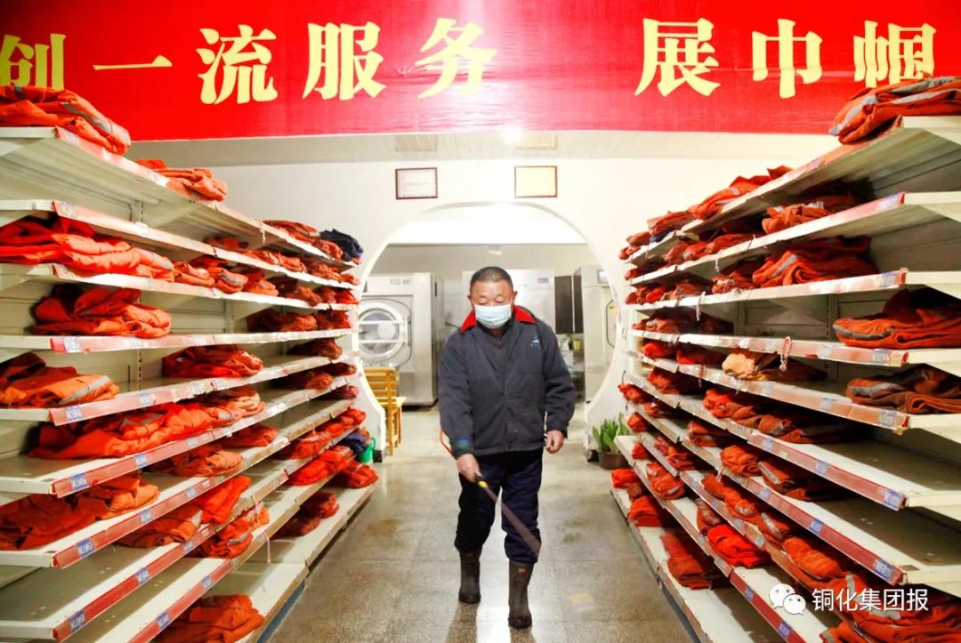 中国·银河集团(galaxy)有限公司-官方网站