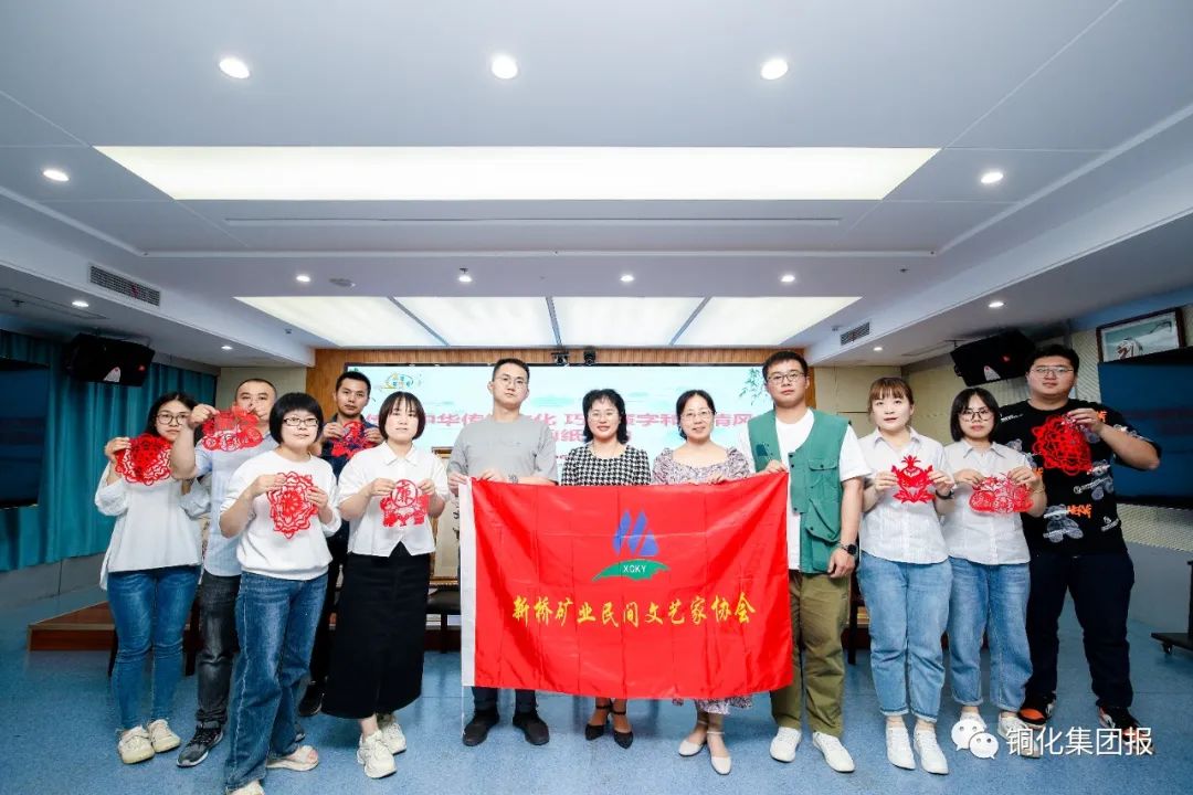 中国·银河集团(galaxy)有限公司-官方网站