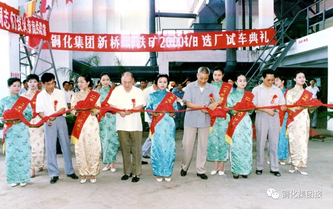 中国·银河集团(galaxy)有限公司-官方网站