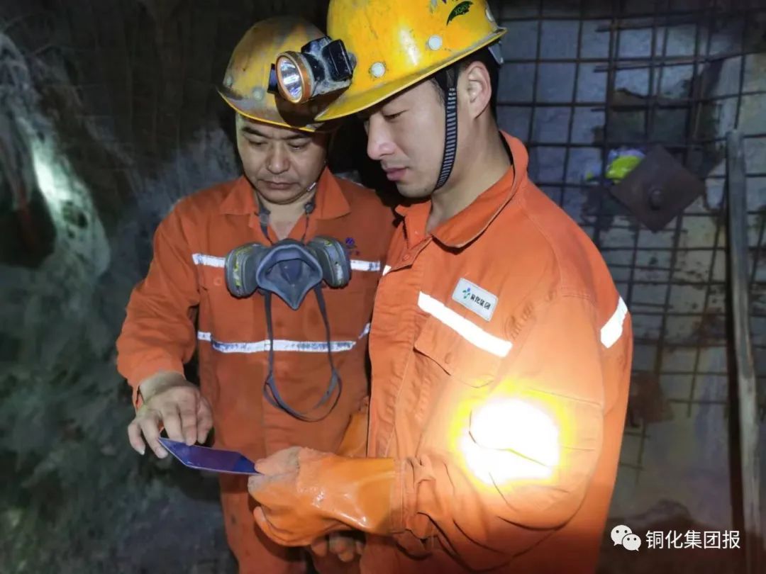 中国·银河集团(galaxy)有限公司-官方网站