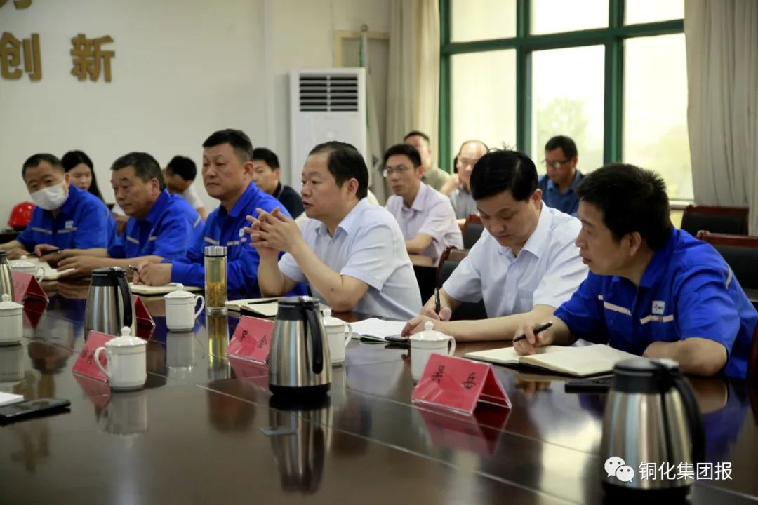 中国·银河集团(galaxy)有限公司-官方网站