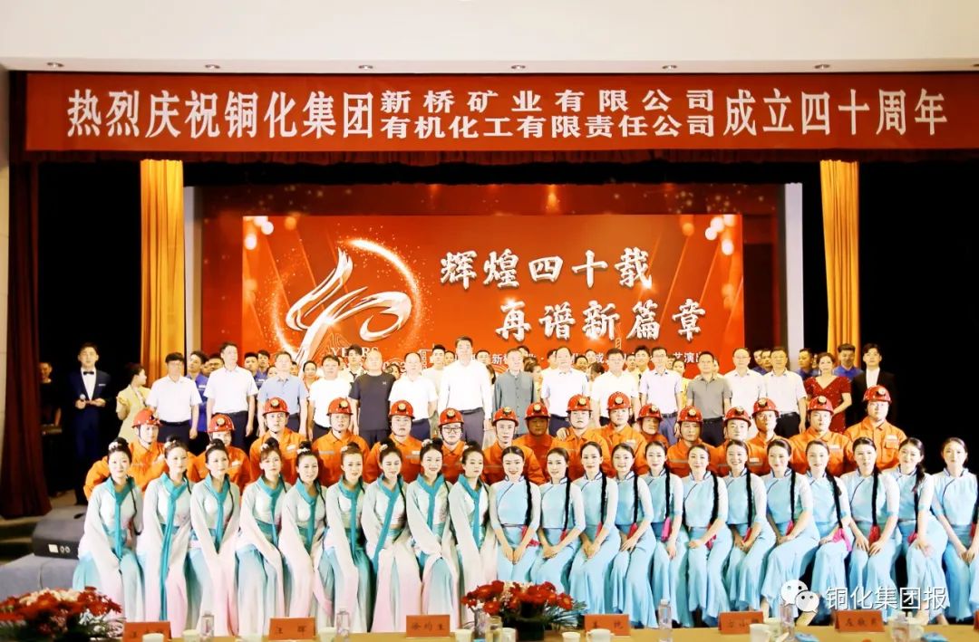 中国·银河集团(galaxy)有限公司-官方网站