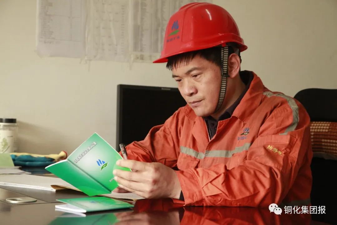 中国·银河集团(galaxy)有限公司-官方网站