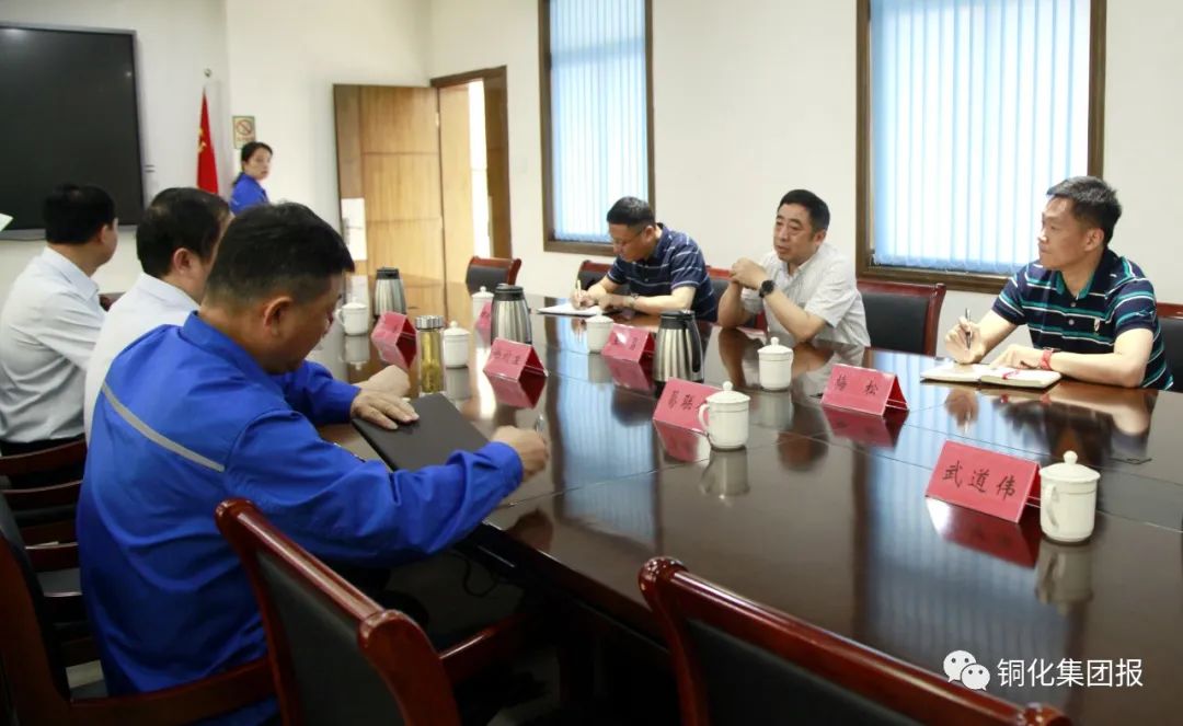 中国·银河集团(galaxy)有限公司-官方网站