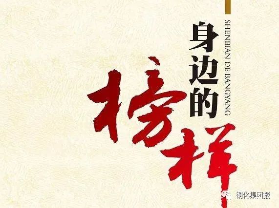 中国·银河集团(galaxy)有限公司-官方网站