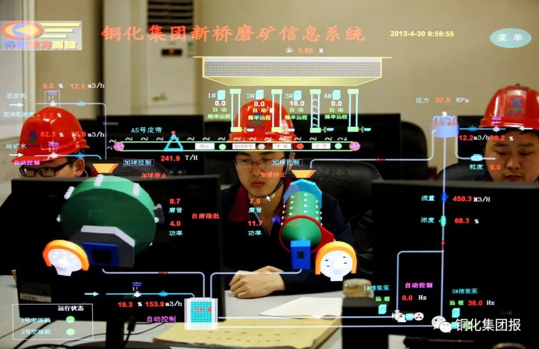 中国·银河集团(galaxy)有限公司-官方网站