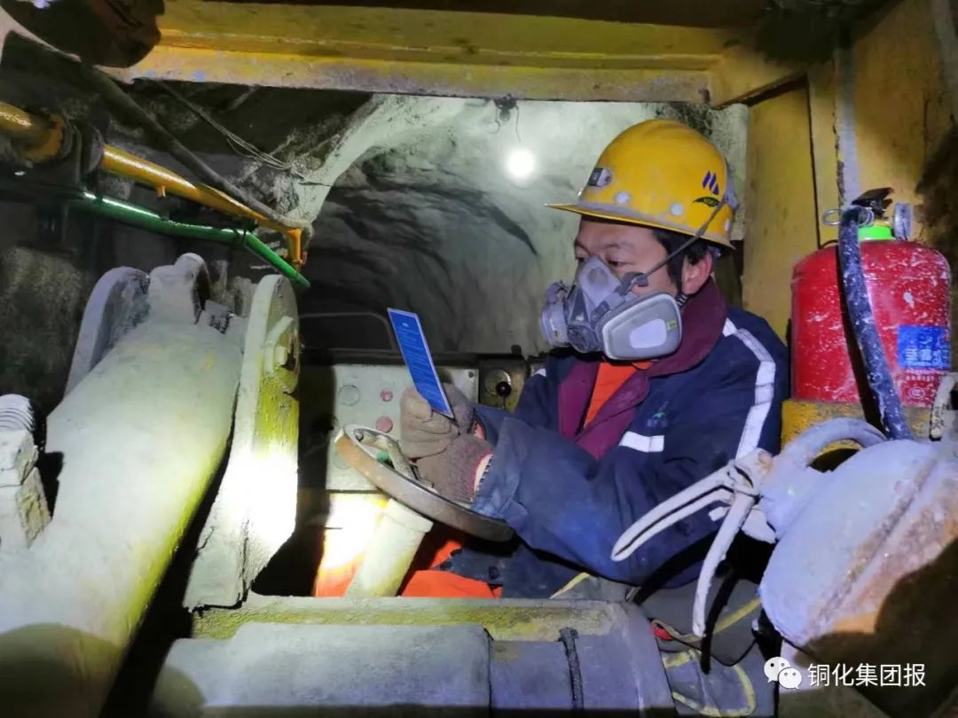 中国·银河集团(galaxy)有限公司-官方网站