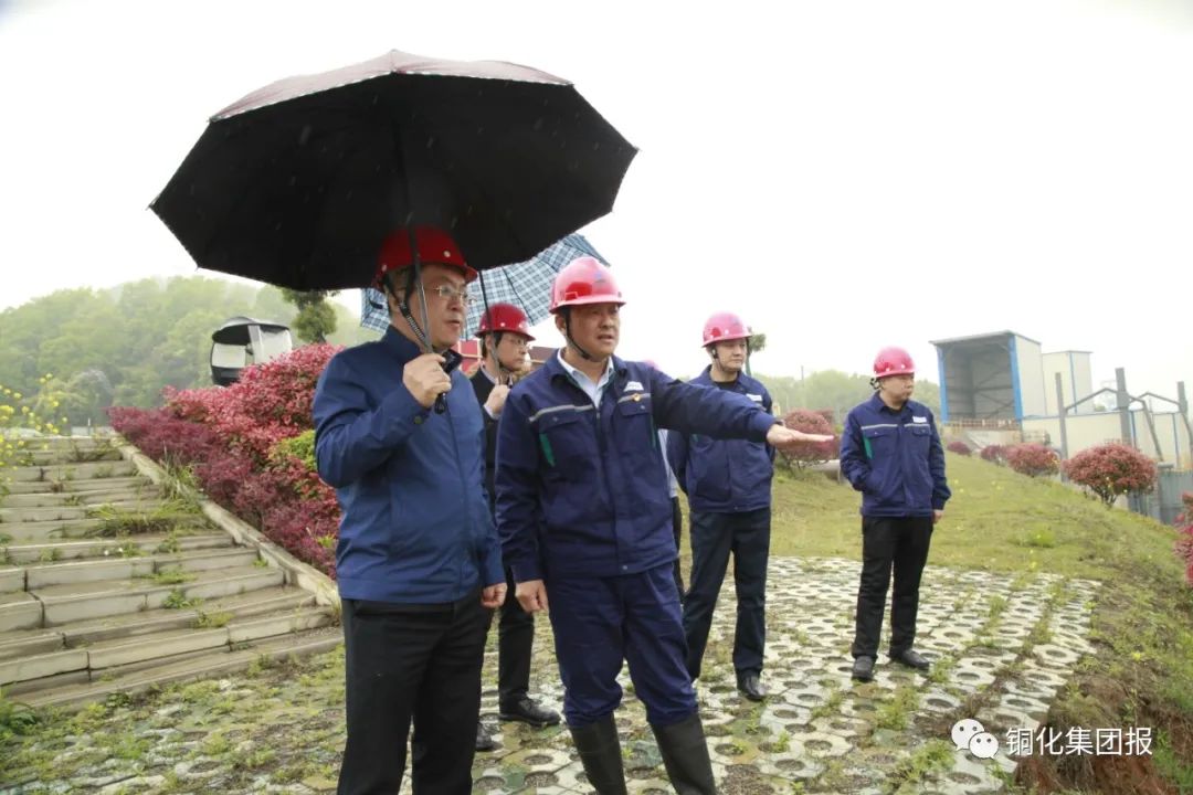 中国·银河集团(galaxy)有限公司-官方网站