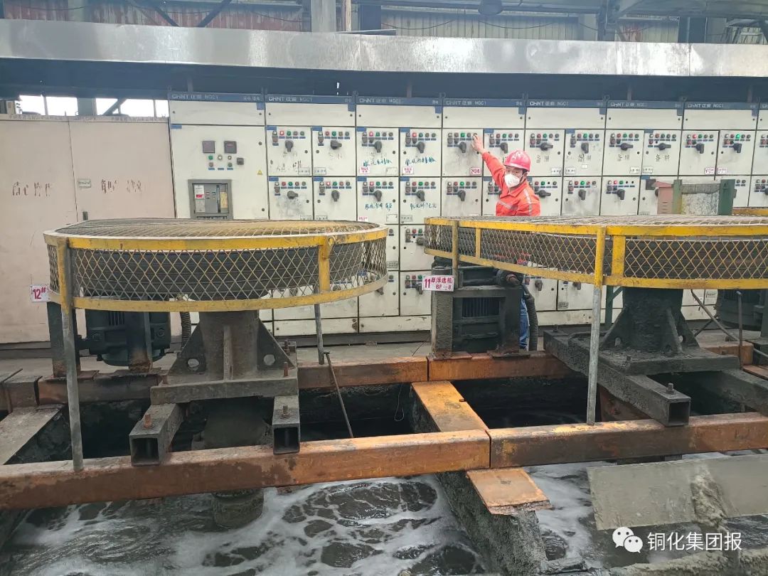 中国·银河集团(galaxy)有限公司-官方网站