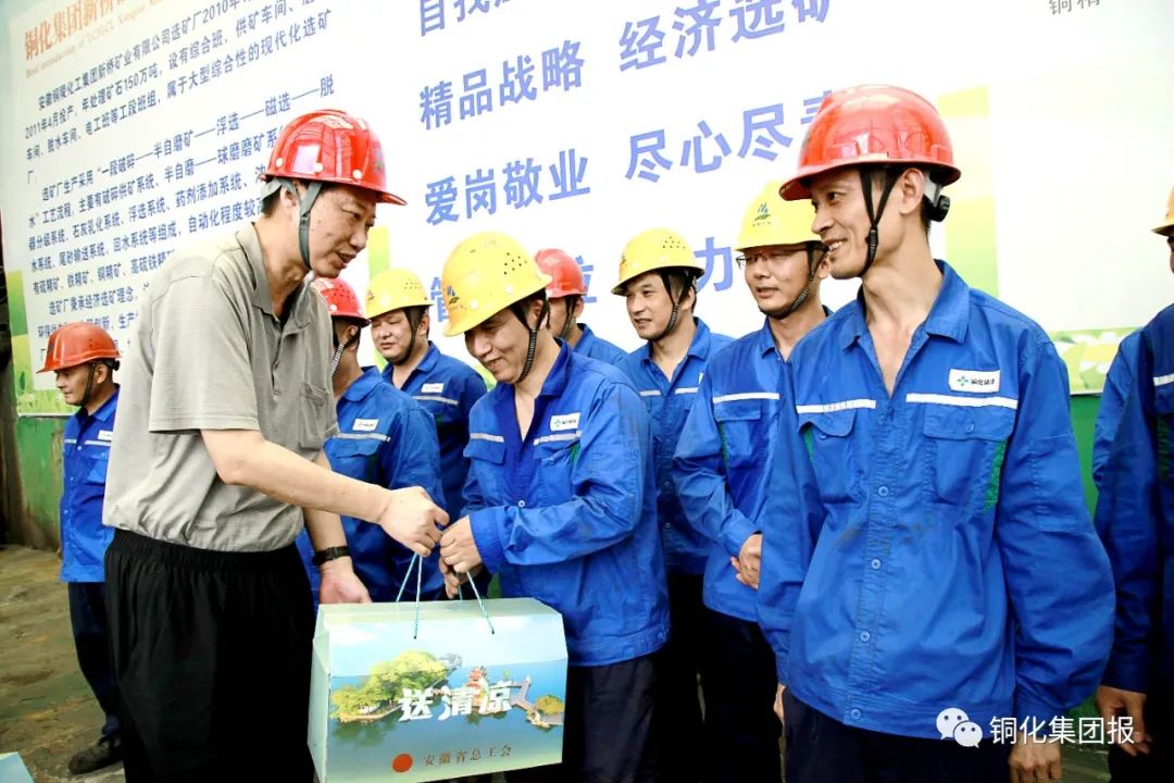 中国·银河集团(galaxy)有限公司-官方网站