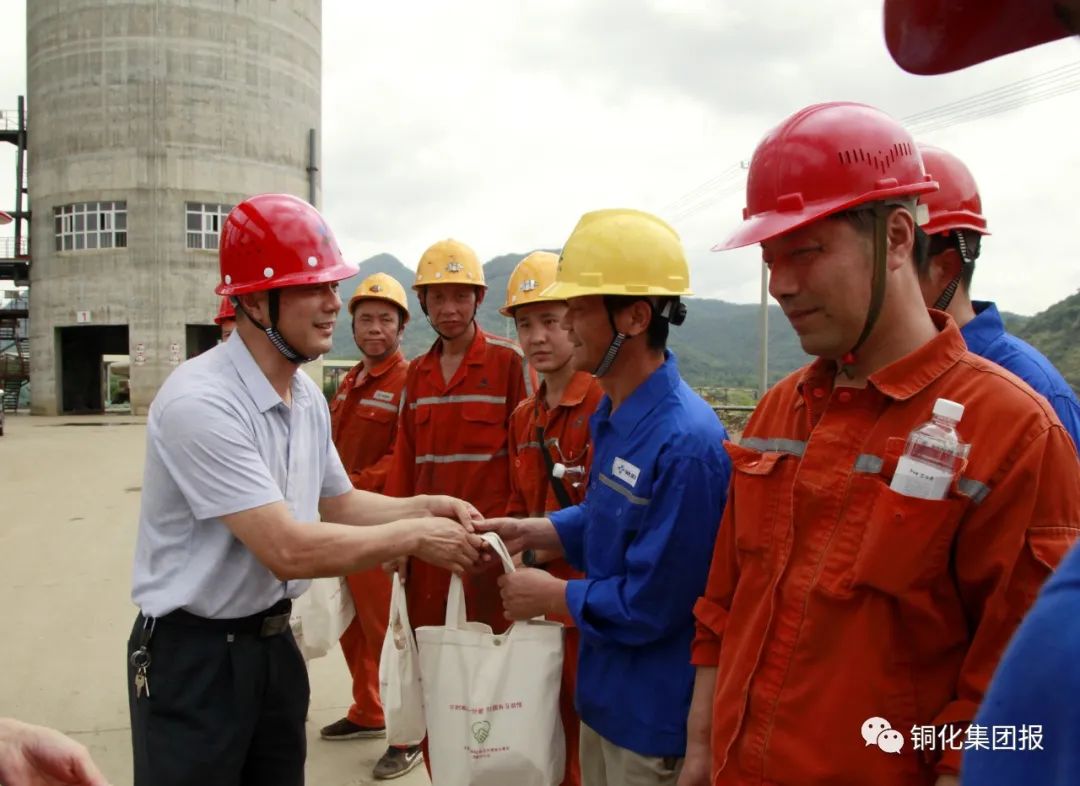 中国·银河集团(galaxy)有限公司-官方网站