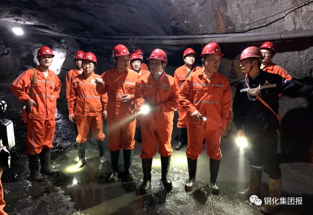 中国·银河集团(galaxy)有限公司-官方网站