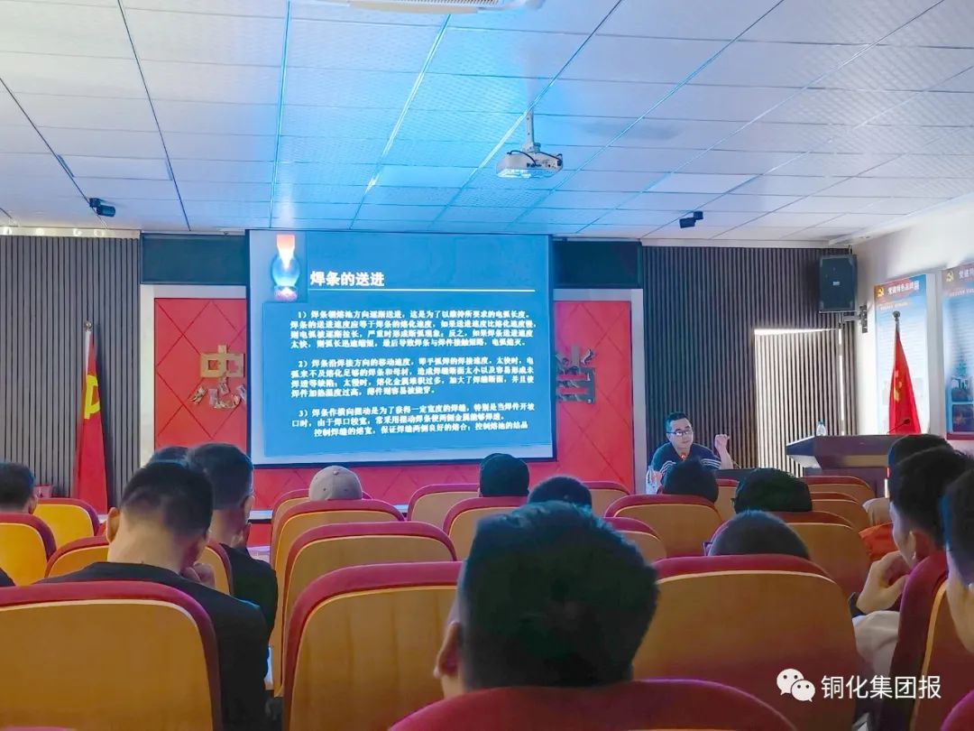 中国·银河集团(galaxy)有限公司-官方网站