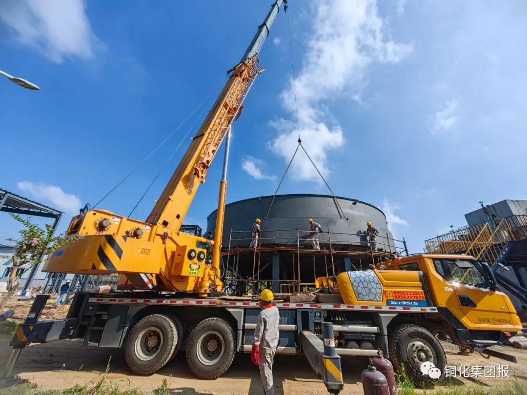 中国·银河集团(galaxy)有限公司-官方网站