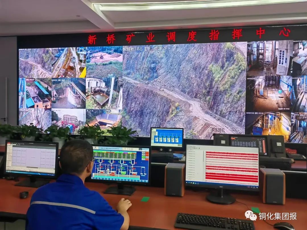 中国·银河集团(galaxy)有限公司-官方网站