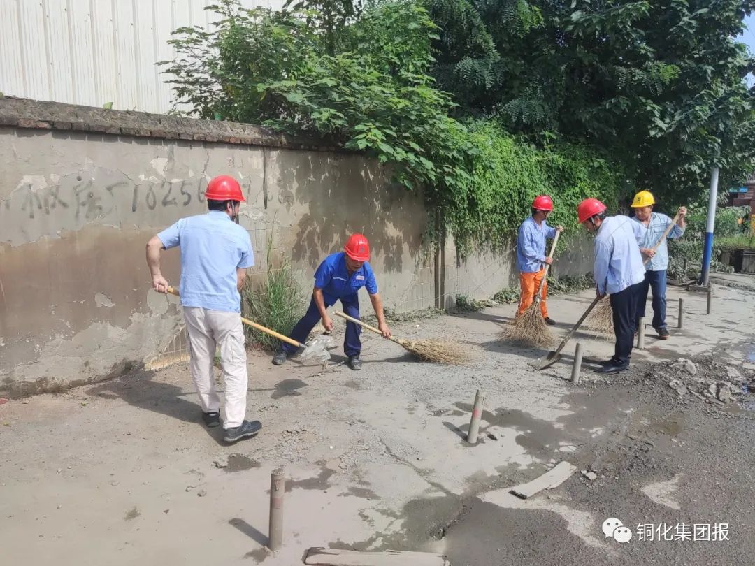 中国·银河集团(galaxy)有限公司-官方网站