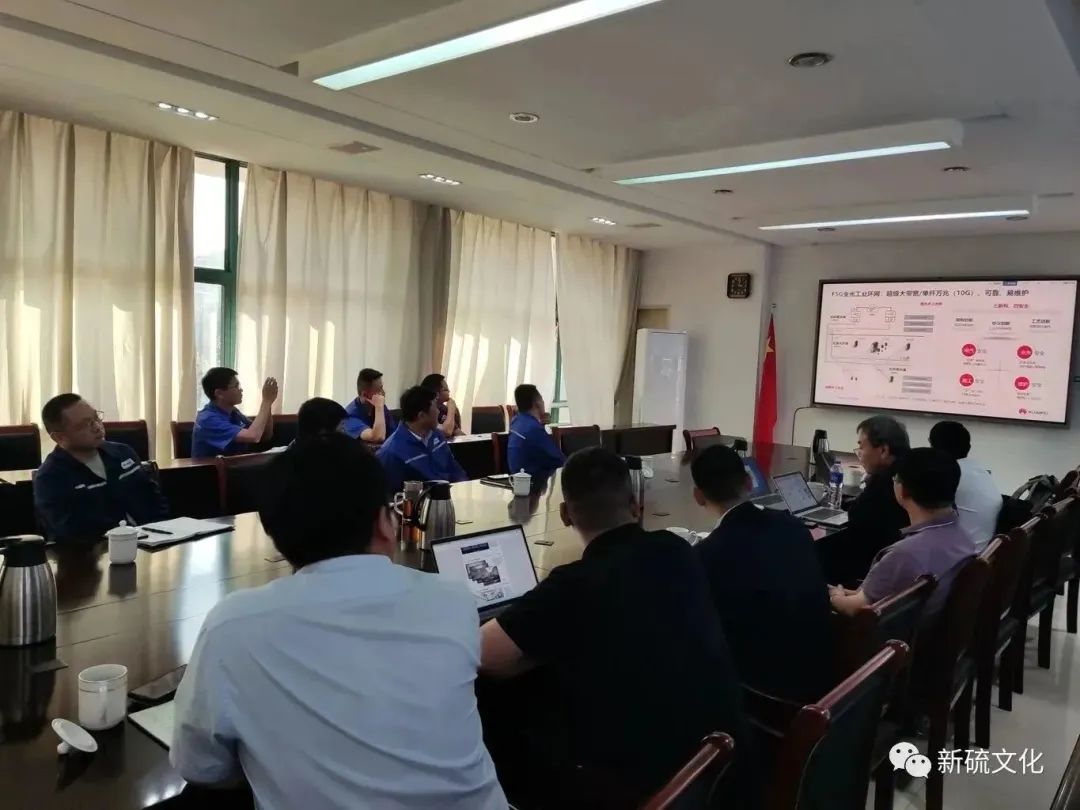 中国·银河集团(galaxy)有限公司-官方网站