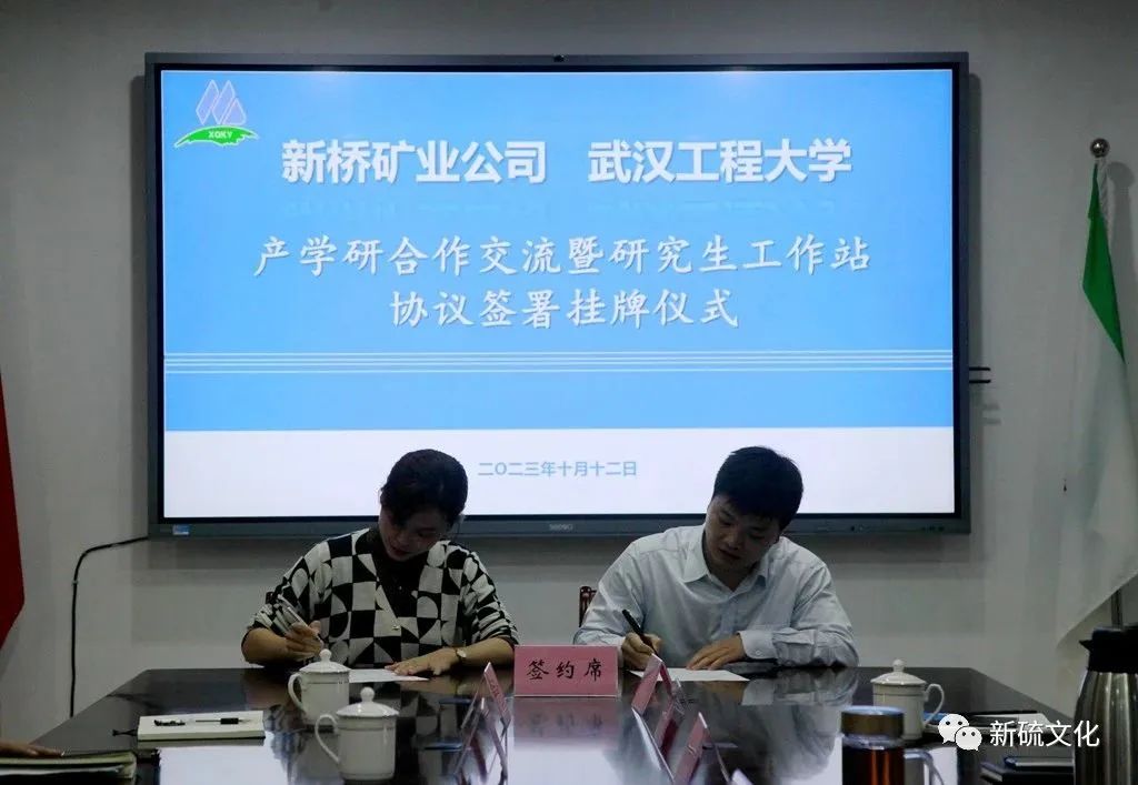 中国·银河集团(galaxy)有限公司-官方网站