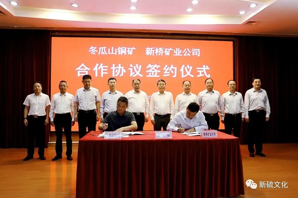 中国·银河集团(galaxy)有限公司-官方网站