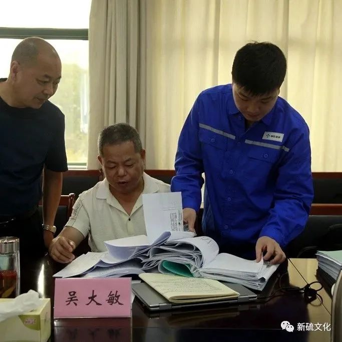 中国·银河集团(galaxy)有限公司-官方网站