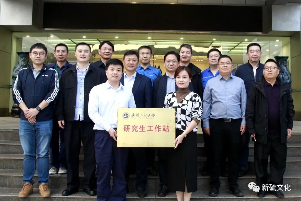 中国·银河集团(galaxy)有限公司-官方网站