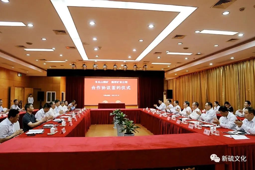 中国·银河集团(galaxy)有限公司-官方网站