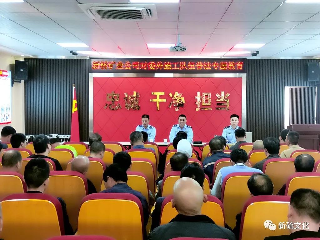 中国·银河集团(galaxy)有限公司-官方网站