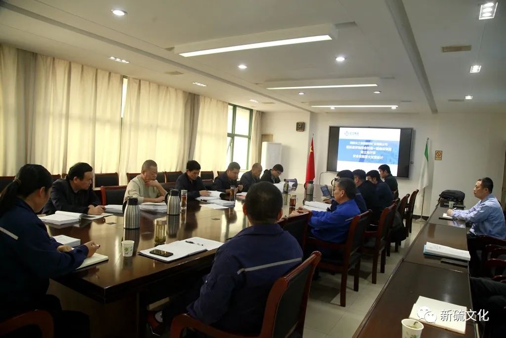 中国·银河集团(galaxy)有限公司-官方网站