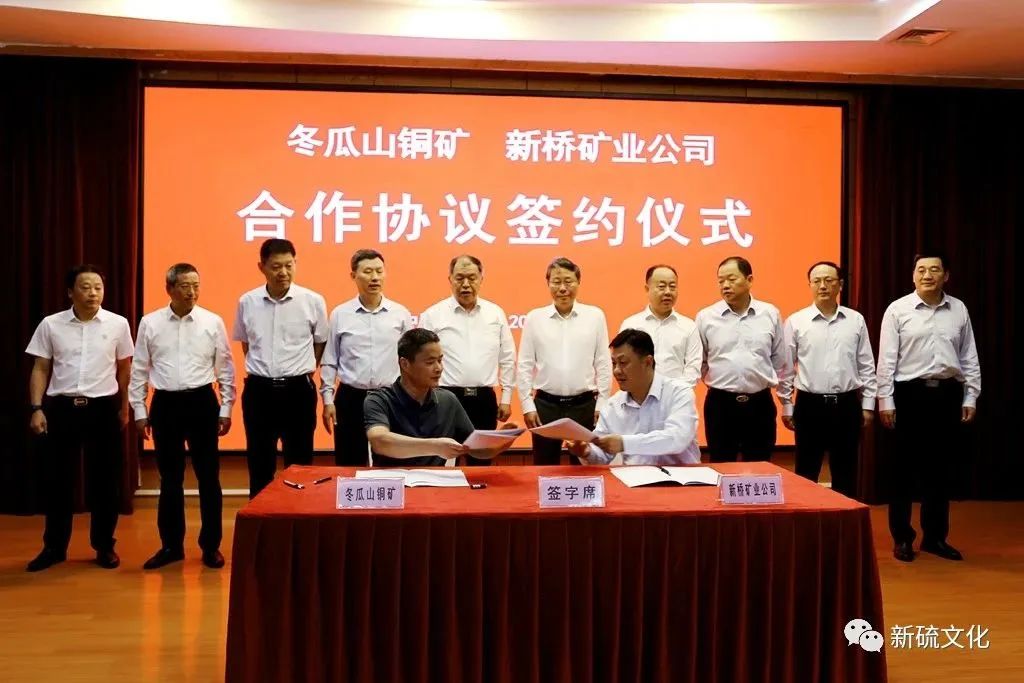 中国·银河集团(galaxy)有限公司-官方网站