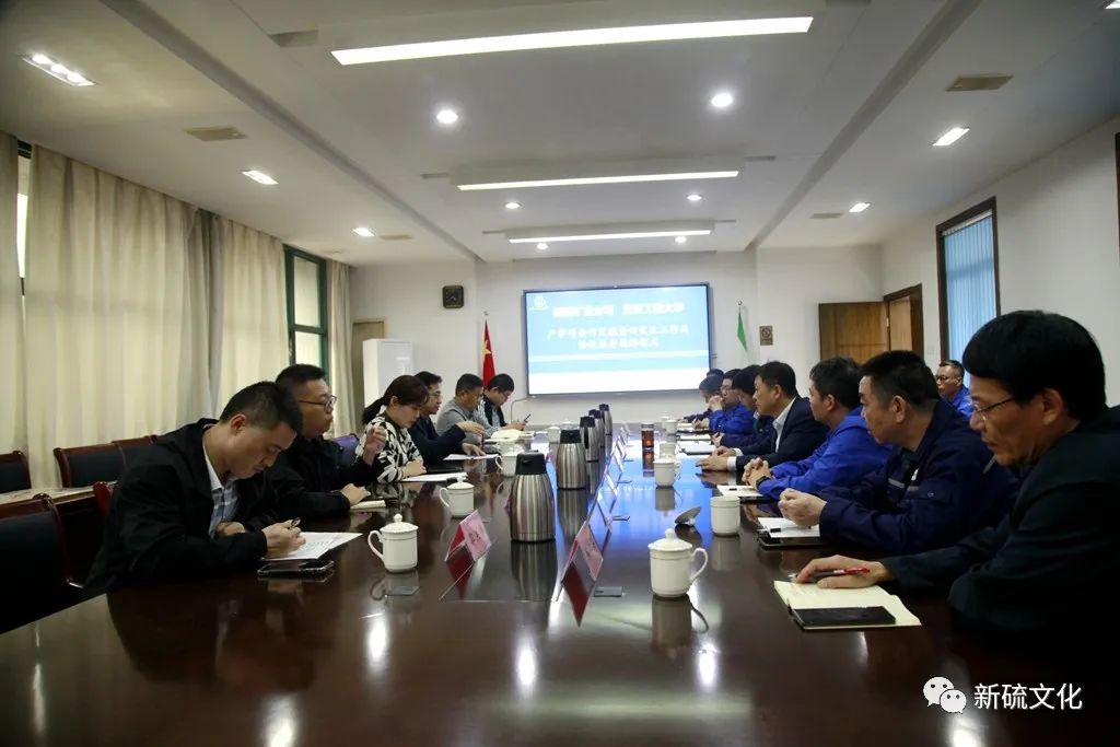 中国·银河集团(galaxy)有限公司-官方网站