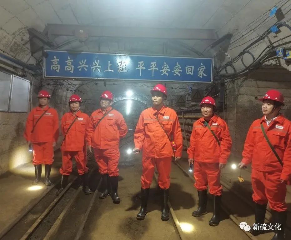 中国·银河集团(galaxy)有限公司-官方网站