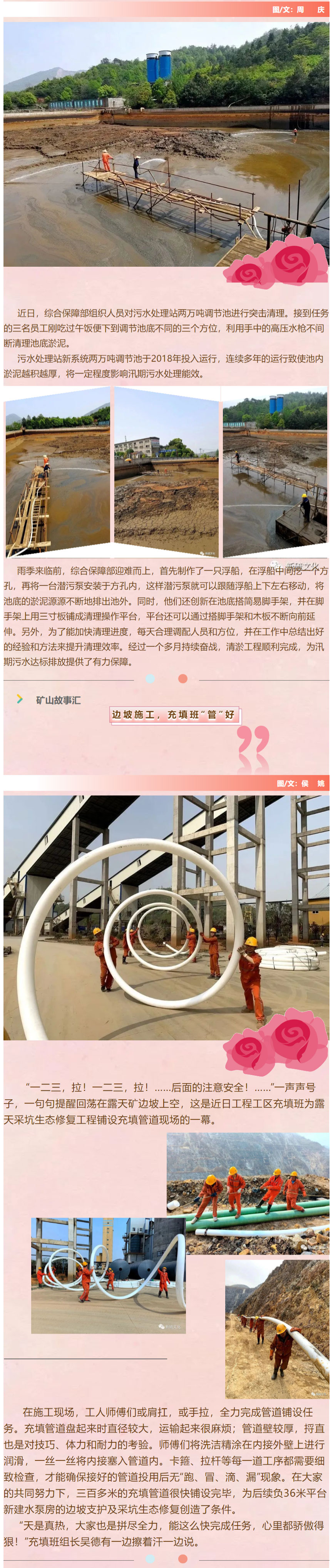 中国·银河集团(galaxy)有限公司-官方网站