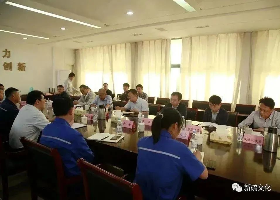 中国·银河集团(galaxy)有限公司-官方网站