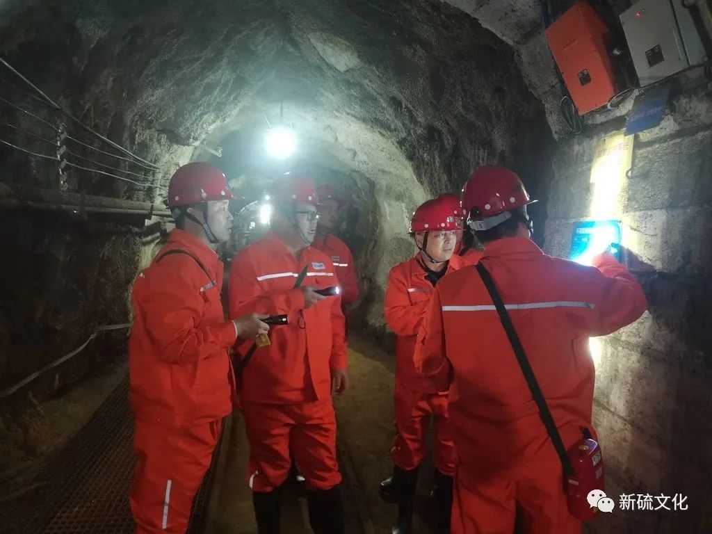 中国·银河集团(galaxy)有限公司-官方网站