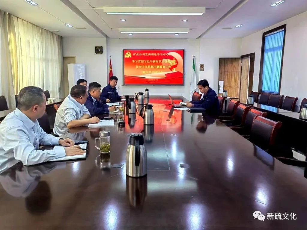 中国·银河集团(galaxy)有限公司-官方网站