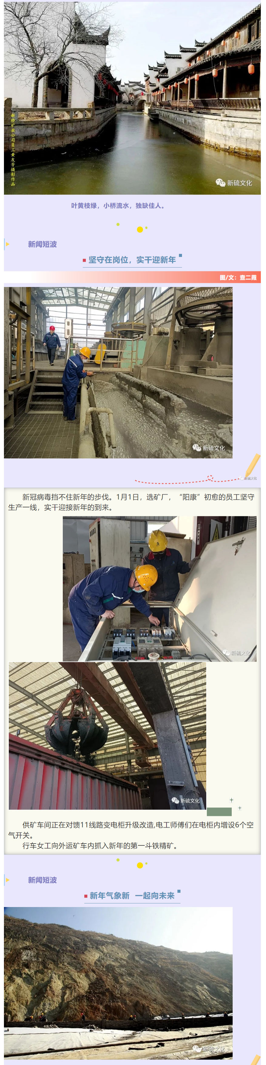 中国·银河集团(galaxy)有限公司-官方网站