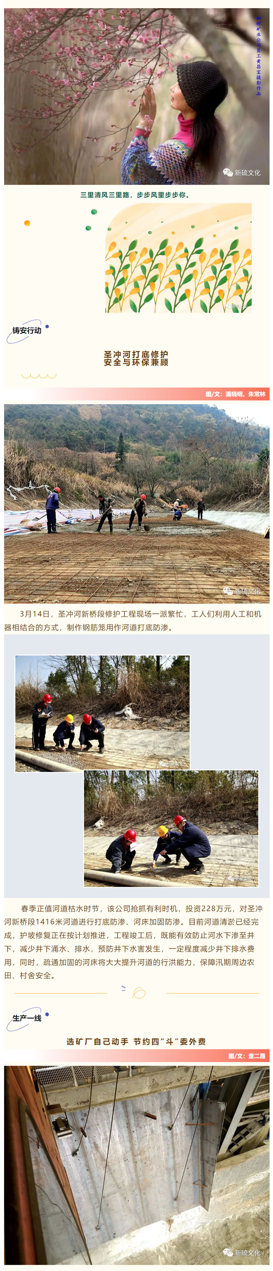 中国·银河集团(galaxy)有限公司-官方网站