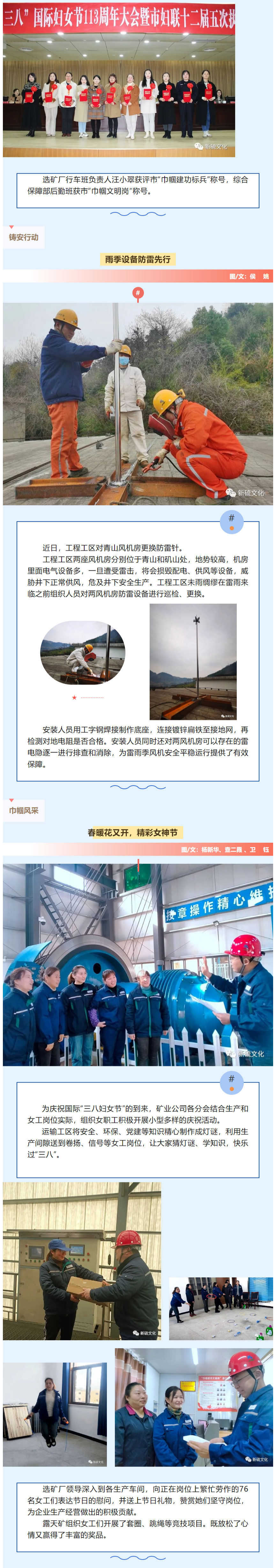 中国·银河集团(galaxy)有限公司-官方网站