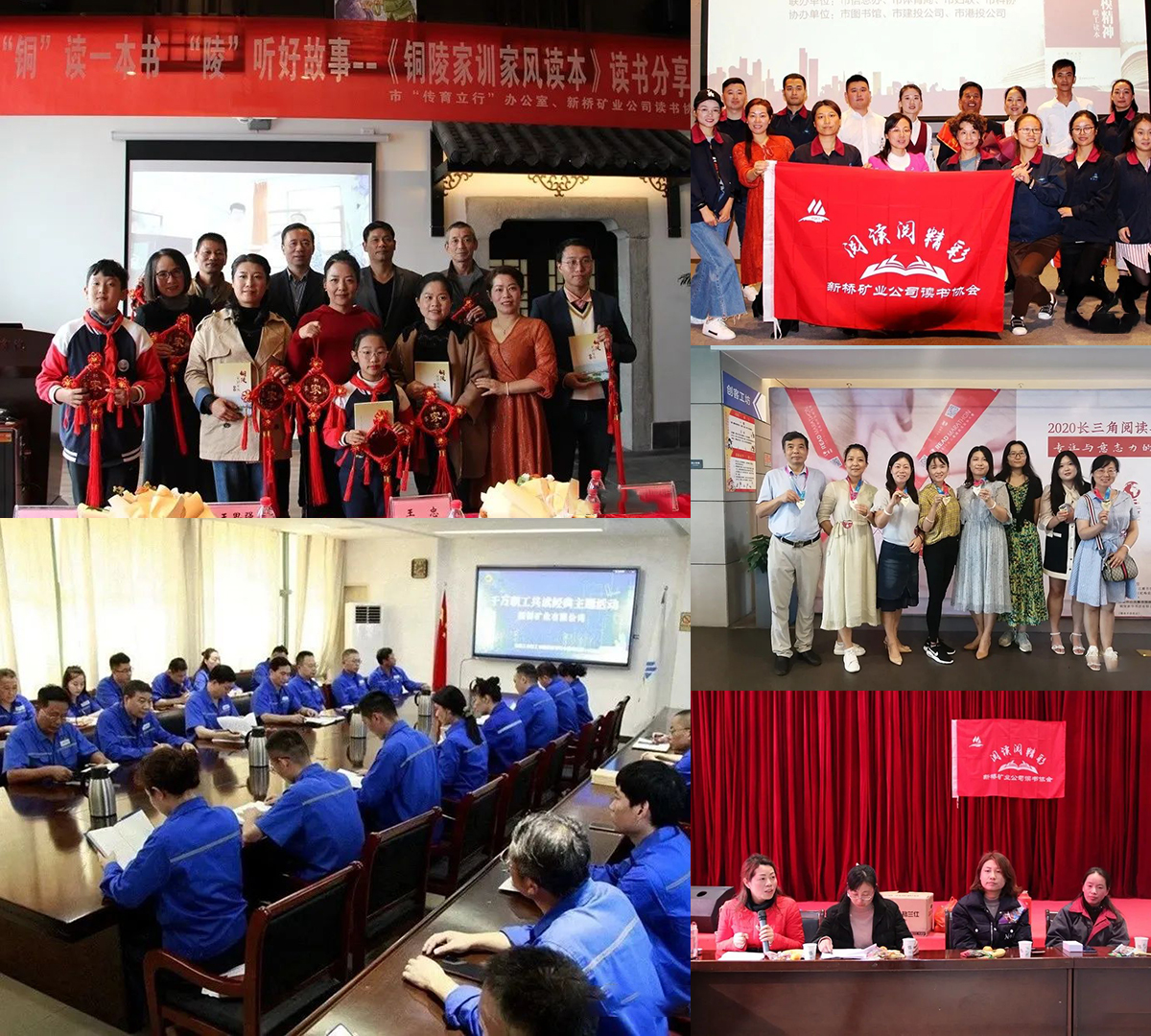 中国·银河集团(galaxy)有限公司-官方网站