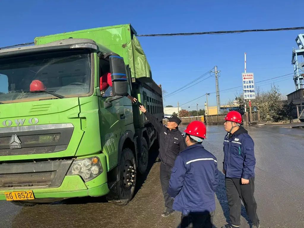 中国·银河集团(galaxy)有限公司-官方网站