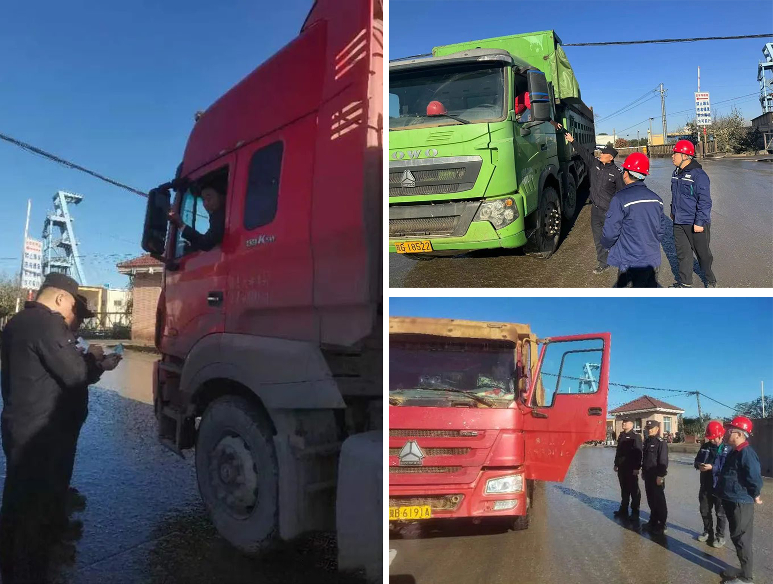 中国·银河集团(galaxy)有限公司-官方网站