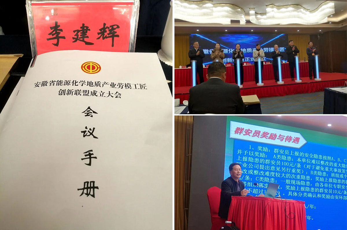 中国·银河集团(galaxy)有限公司-官方网站