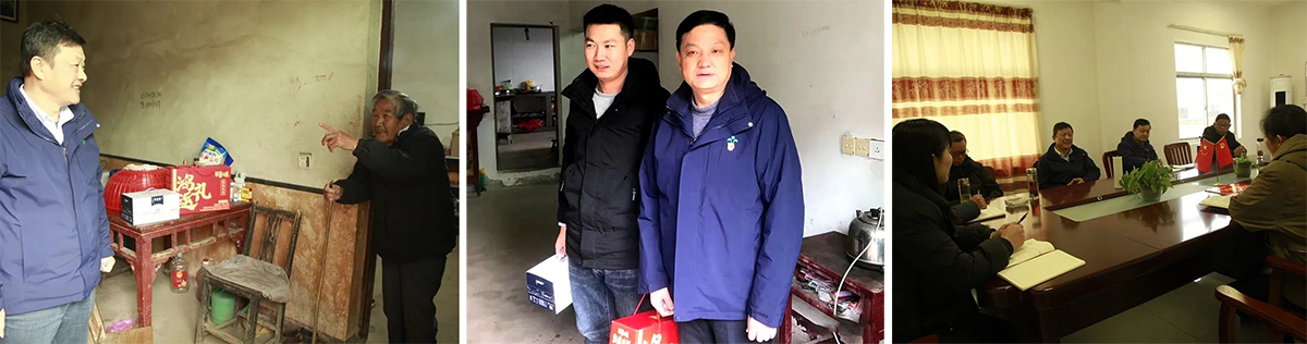 中国·银河集团(galaxy)有限公司-官方网站