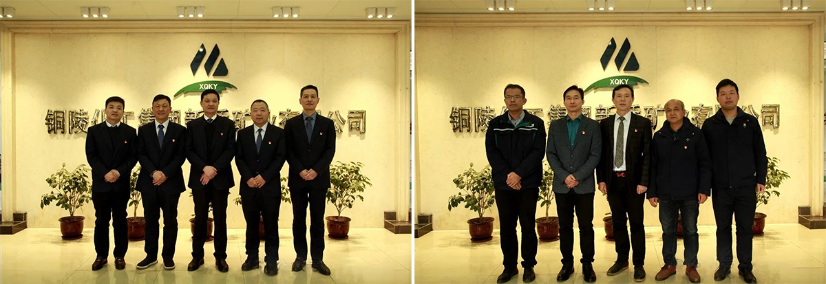 中国·银河集团(galaxy)有限公司-官方网站