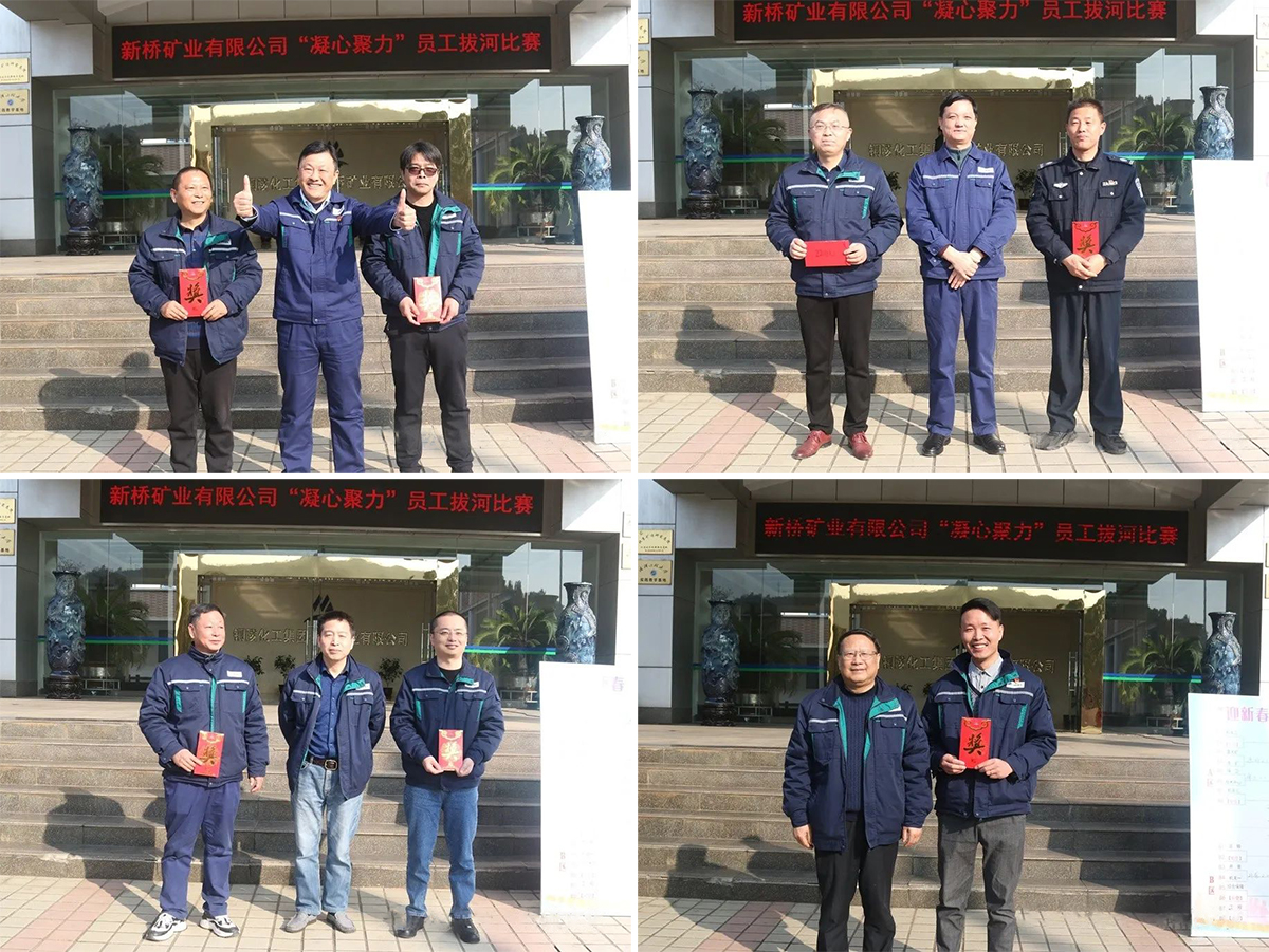 中国·银河集团(galaxy)有限公司-官方网站