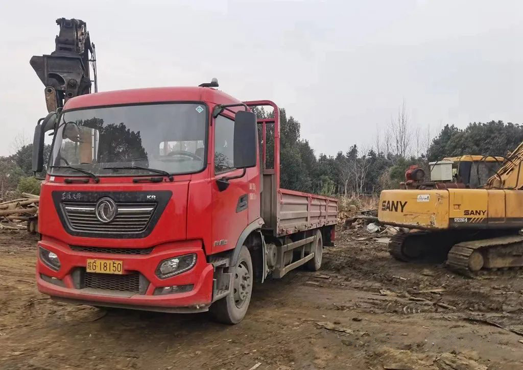 中国·银河集团(galaxy)有限公司-官方网站