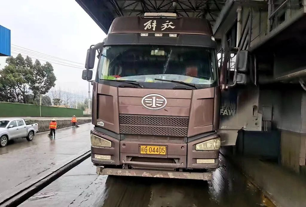 中国·银河集团(galaxy)有限公司-官方网站