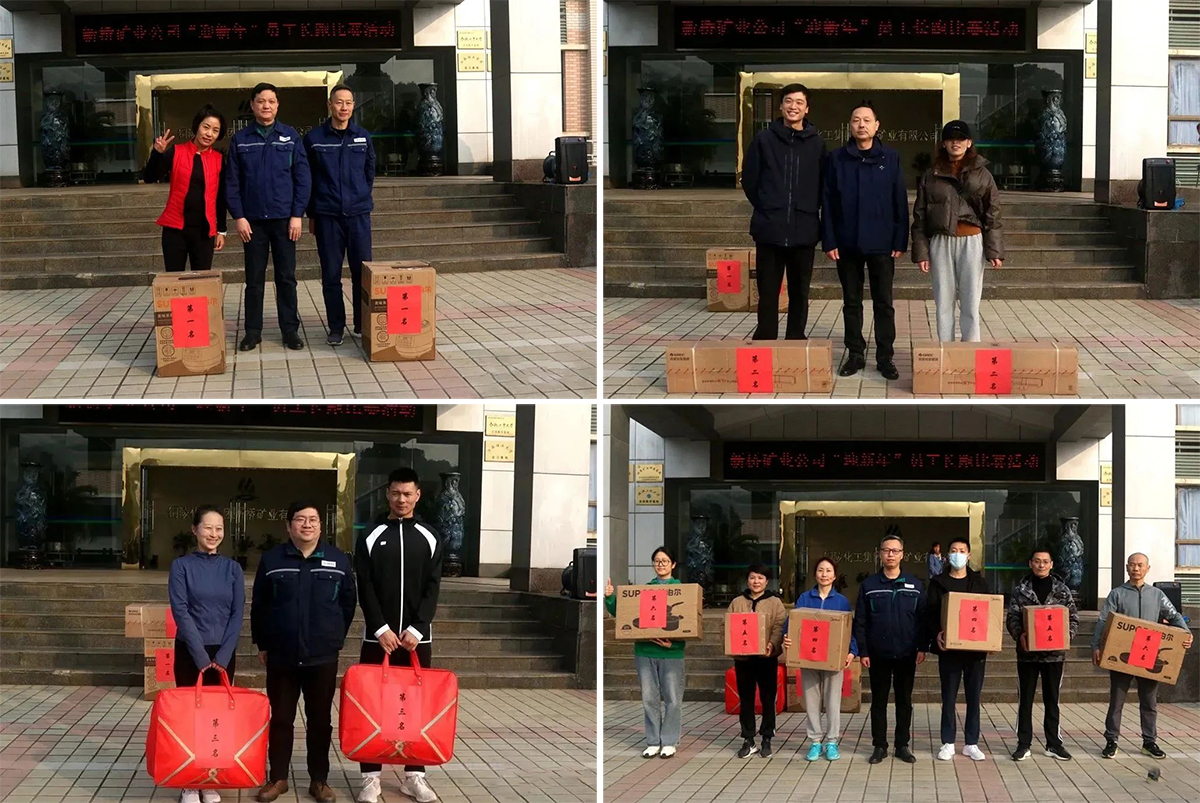 中国·银河集团(galaxy)有限公司-官方网站