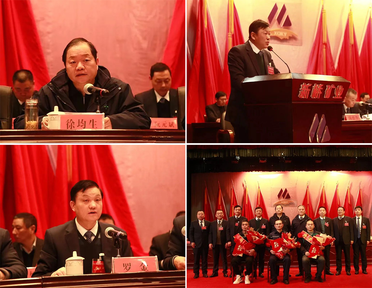 中国·银河集团(galaxy)有限公司-官方网站